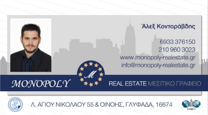 vresbusiness580x238 Alexcard.jpg